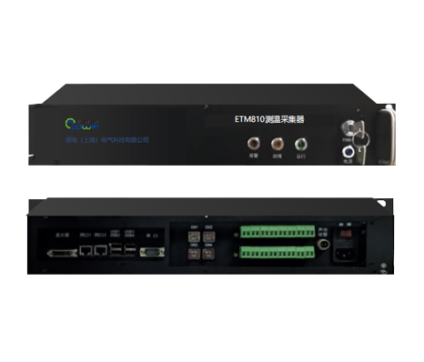 ETM810測溫采集器